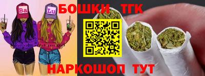 мяу мяу мука Абакан