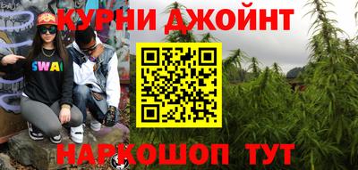 мяу мяу мука Абакан