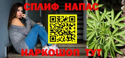 альфа пвп Азнакаево