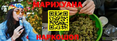 альфа пвп Азнакаево