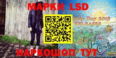 мяу мяу мука Абакан