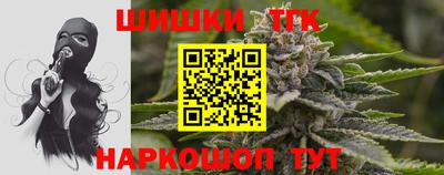 альфа пвп Азнакаево