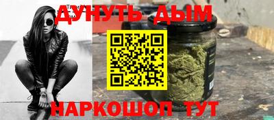 альфа пвп Азнакаево