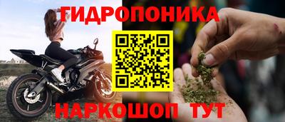 альфа пвп Азнакаево