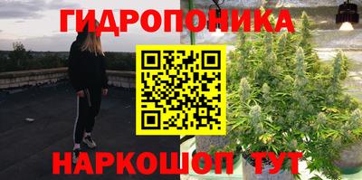 первитин Апрелевка