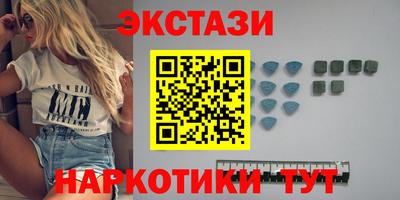 мяу мяу мука Абакан