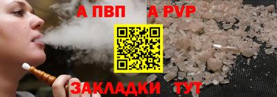 MDMA Premium VHQ Аргун